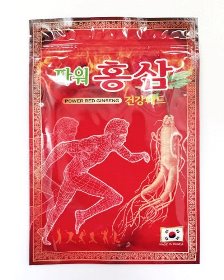 Himena        - Power red ginseng